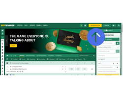 Navigate to BetWinner and Hit the "Registration" Button