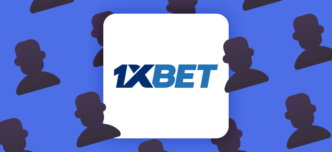 пароль 1xbet